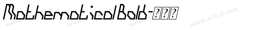 Mathematical Bold字体转换